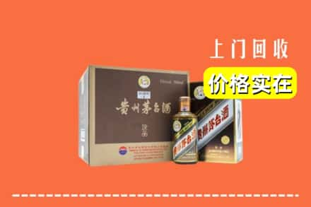 范县回收彩釉茅台酒